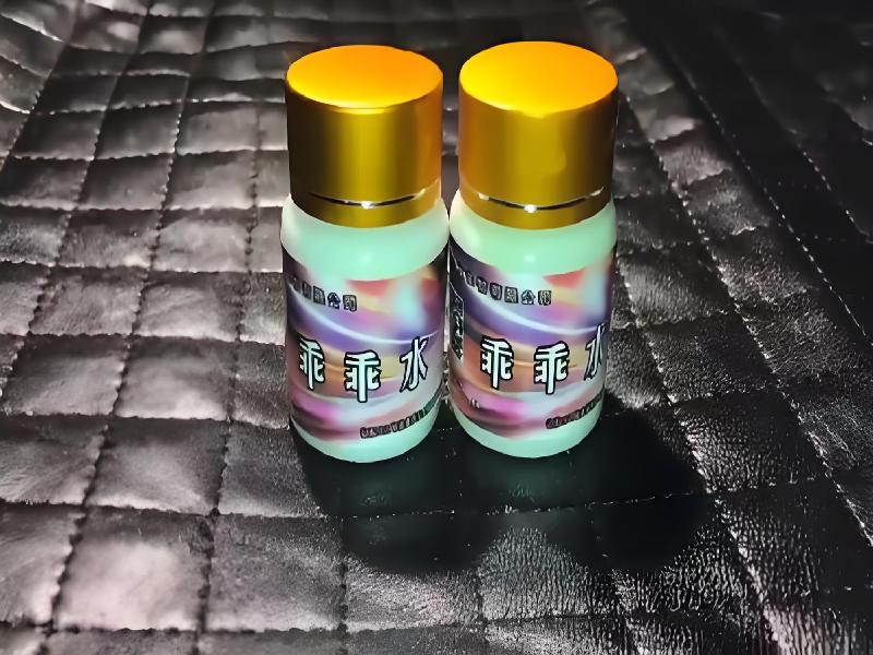 催听迷用品4559-Qj型号